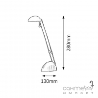 Настольная лампа Rabalux Ronald 4334 черный LED