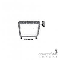 Светильник потолочный Rabalux Lucilla 5329 LED