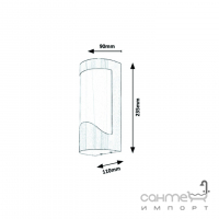 Светильник настенный для улицы Rabalux Zilah 7987