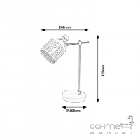 Настольная лампа Rabalux Alberta 5090 белый