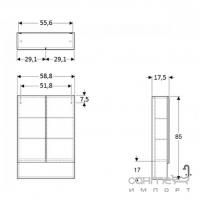 Зеркальный шкафчик Geberit Selnova Square 501.265.00.1 черный