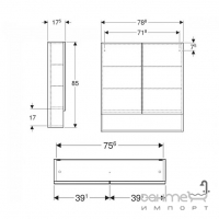 Зеркальный шкафчик Geberit Selnova Square 501.268.00.1 белый