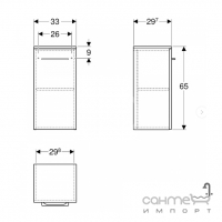 Подвесной шкафчик Geberit Selnova Square 501.272.00.1 белый