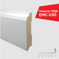 Плінтус МДФ дизайнерський EMC ЕМС-030 16мм/60мм