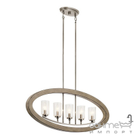 Люстра подвесная Elstead Lighting Grand Bank QN-GRAND-BANK5