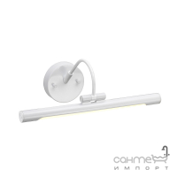 Подсветка настенная Elstead Lighting Alton ALTON-PL-S-WHT LED