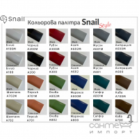 Раковина прямокутна Snail Орфей 990х485 колір на вибір