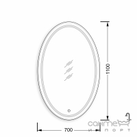 Дзеркало з LED-підсвічуванням Мийдодир Магда 70х110