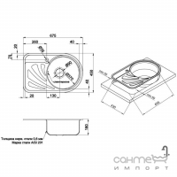 Мийка кухонна Q-tap 6744R Micro Decor 0,8 mm нерж. сталь мікродекор, чаша праворуч