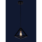 Светильник подвесной Levistella 756PR220-1 BK