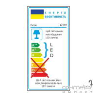 Точечный светильник встраиваемый Feron AL510 20163 4000K