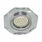 Точечный светильник встраиваемый Feron 8020-2 28488 G5.3, встроенная LED-подсветка 6500K