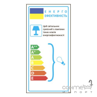 Точковий світильник вбудований Feron 2767 14043 E14