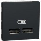 USB розетка подвійна Schneider Electric Unica New чорний/алюміній