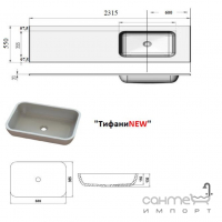 Столешница Snail раковина Тифани 2315х550 цвет белый глянец