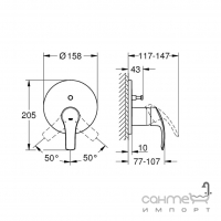 Наружная часть смесителя для ванны/душа GROHE Eurosmart 24043002 