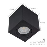 Точечный светильник MJ-Light KUBUS BK 12018 черный