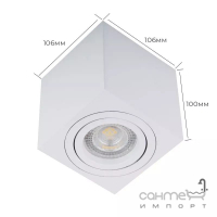 Точечный светильник MJ-Light KUBUS WH 12017 белый