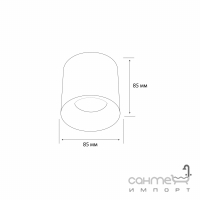 Точковий світильник MJ-Light MJ-Light JACK WH+BK 12008 чорно-білий