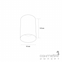 Точечный светильник MJ-Light 8001 WH + 3001R WH белый