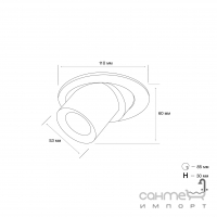 Точковий світильник MJ-Light SL74063/7W BK 3000K LED чорний