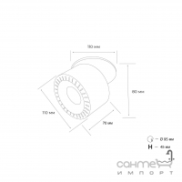 Точковий світильник MJ-Light SL7560/18W WH+BK 3000K LED білий