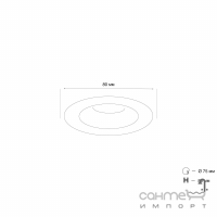 Точковий світильник MJ-Light SL7468-2,5-7W WH 4000K білий