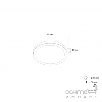 Точковий світильник MJ-Light LTD0260 10W-Y 4000K білий