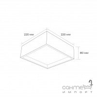 Стельовий світильник MJ-Light D014 20W BK 4000K чорний