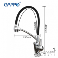Смеситель для кухни Gappo G4398-1 под фильтр, нержавеющая сталь, чёрный