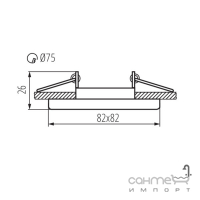 Светильник точечный Kanlux Nesta DTL-C 26751