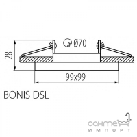 Светильник точечный Kanlux Bonis DSL-W 28702