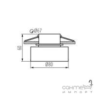 Світильник точковий Kanlux Govik DSO-W 29235