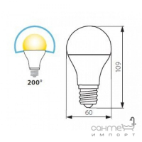 Лампа светодиодная Kanlux Rapid LED E27-WW 6,5W 22940