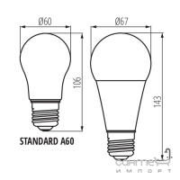 Лампа світлодіодна Kanlux IQ-LED A67 19W-CW 27316