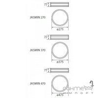 Потолочный светильник Kanlux Jasmin 470-W 23125