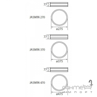 Стельовий світильник Kanlux Jasmin 470-W/M 23128