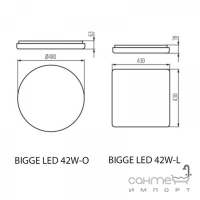 Стельовий світильник Kanlux Bigge LED 42W-WW-O 28720