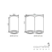 Светильник точечный двойной Kanlux Bord DLP-250-B 22555