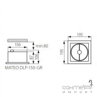 Светильник точечный Kanlux Mateo DLP-150-GR 4960