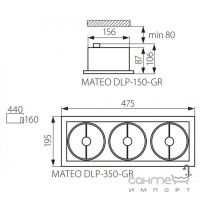 Світильник точковий потрійний Kanlux Mateo DLP-350-GR 4962