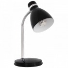Настольная лампа Kanlux Zara HR-40-B 7561