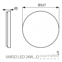 Потолочный светильник влагостойкий Kanlux Varso LED 24W-NW-O 4000K 26445