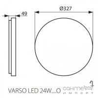 Потолочный светильник влагостойкий Kanlux VarsoLED 24W-NW-O-SE 4000K 26984