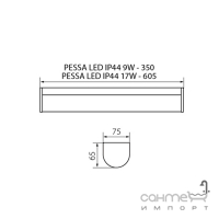 Потолочный светильник линейный влагостойкий Kanlux Pessa LED IP44 17W-NW 27533