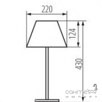 Настільна лампа Kanlux Mix TABLE LAMP W 23982