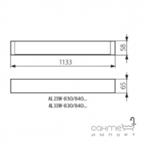 Светильник подвесной Kanlux AL 33W-840-MAT-B 33W 3200K 28147