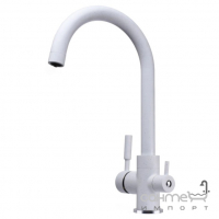 Змішувач для кухні Globus Lux GLLR-0333-7-WHITE з виливом для фільтрованої води, білий