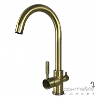 Cмеситель для кухни Globus Lux GLLR-0333-9-BRONZE с изливом для фильтрованной воды, бронза