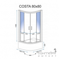Напівкругла душова кабіна з піддоном Rea Costa REA-K8902 профіль хром/сіре скло